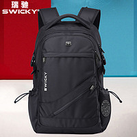 百億補貼：瑞士SWICKY瑞馳雙肩包男17寸大容量商務電腦旅行學生書包男士背包