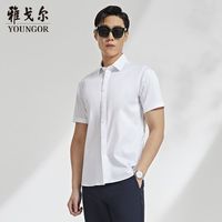 【银离子】雅戈尔衬衣棉弹面料免烫男士短袖衬衫夏季商务薄款