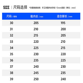 史努比童鞋儿童运动鞋夏季单网镂空框子鞋2024男童网面休闲鞋