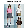 UR 2024春季新款女装都市休闲撞色贴标装饰圆领短袖T恤UWU440024