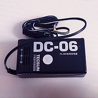 TECSUN 德生 電源充電器DC-06 收音機外接電源適配器 原裝正品
