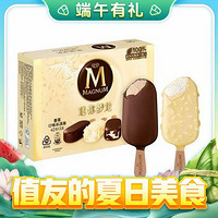 MAGNUM 梦龙 和路雪迷你梦龙香草+白巧口味冰淇淋 42g*3+43g*3