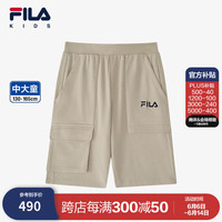 FILA斐乐童装儿童短裤2024新款男中大童宽松休闲针织五分裤 浅型卡其-LK 1