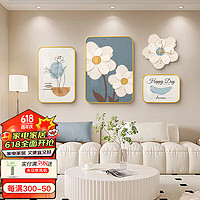 集簡季 北歐風客廳裝飾畫溫馨花卉帶鐘表組合壁畫沙發背景掛畫 向日花開