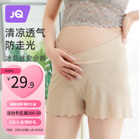 婧麒裤夏季低腰裤薄款打底裤短裤装春夏 肤色 M