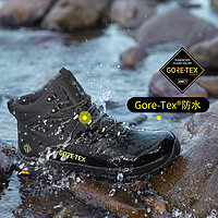 88VIP：TOREAD 探路者 GORE-TEX防水徒步鞋男女同款户外夏运动防水防滑耐磨登山鞋