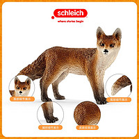 Schleich 思樂 仿真動物玩具動物模型擺件收藏小模型玩具狐貍14782