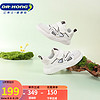 DR.KONG 江博士 学步鞋运动鞋 春季男女童透气镂空儿童板鞋B14241W041 米色 25