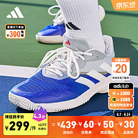 adidas 阿迪達斯 CourtJam Control M舒適網球運動鞋男子阿迪達斯官方 皇家藍/白色/紅色 41