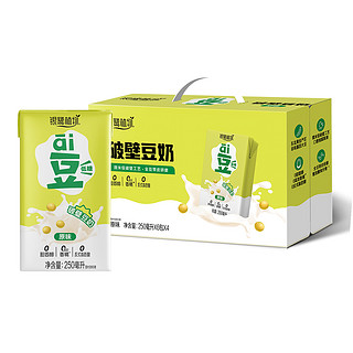 88VIP：银鹭 植物蛋白利乐标准包原味250ml*24包整箱破壁研磨豆奶饮品