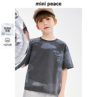 Mini Peace minipeace太平鸟童装男童短袖T恤夏装儿童纯棉上衣新款24年洋气潮