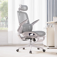 UE 永艺 撑腰椅M69人体工学椅双背电脑椅家用久坐舒适办公椅书房椅子