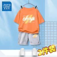真维斯男童薄款套装潮流儿童t恤短袖2024夏季男孩休闲短裤潮 薄款gh套装hgkm16 140