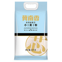 88VIP：金沙河 冀南香多用途麦芯小麦粉5KG家用中筋面粉 饺子包子馒头粉