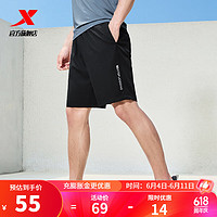 XTEP 特步 馬拉松短褲男夏季速干透氣訓練五分褲跑步運動褲 正黑色-0140 XL/180 正黑色-0152