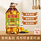 金龙鱼 压榨特香菜籽油5升 食用油物理压榨特香菜籽油