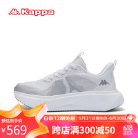 卡帕（Kappa）跑步鞋子男鞋钻石1.0系列休闲运动老爹鞋 经典白 40