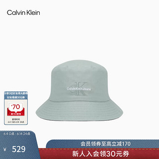 Calvin Klein Jeans24早秋男士简约刺绣休闲ck纯棉宽檐遮阳渔夫帽HX0342 PFF-石板灰 58