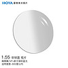 HOYA 豪雅 眼镜片单光非球1.55唯频膜/VP+新兰御防蓝光树脂近视配镜1片现片
