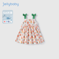 JELLYBABY女宝宝夏季吊带裙一岁儿童纯棉裙子抗菌夏装草莓裙宝宝连衣裙夏款 米白