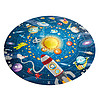 Hape 太阳系星球拼图婴幼儿童益智力立体拼板男女孩宝宝木制质玩具