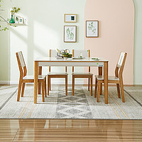 QuanU 全友 家私钢化玻璃餐桌家用北欧长方形餐厅餐桌椅组合实木框120722