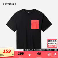 Converse匡威儿童装男童短袖上衣2024夏季新款中大童休闲T恤CNVB-KT-F777 正黑色 1