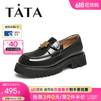 他她(TATA)2024秋时尚简约女乐福鞋新款JAA02CA4【预售】 黑色 38