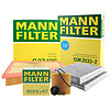 曼牌滤清器 曼牌（MANNFILTER）机滤空气滤空调滤适用于525Li/528i/528Li/530Le