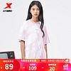 XTEP 特步 短袖T恤女装夏季花色不规则打底衫内搭运动休闲运动上衣 花色紫/格兰紫 M