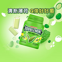 88VIP：DOUBLEMINT 绿箭 口香糖 绿茶薄荷味 64g