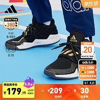 adidas 阿迪达斯 DEEP THREAT魔术贴中帮篮球运动鞋男大童儿童阿迪达斯 黑/土黄 36.5(225mm)