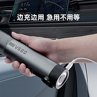 VSGO 威高 车载吸尘器吹吸宝S1车用大吸力汽车手持充电宝无线小型随手吸