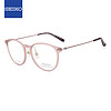 SEIKO 精工 眼镜框男女全框钛材眼镜架TS6202 0312+依视路单光1.67