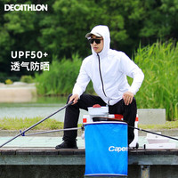 迪卡侬（DECATHLON）防晒衣UPF50+带拇指扣夏宽松外套长袖薄透气2020OVF