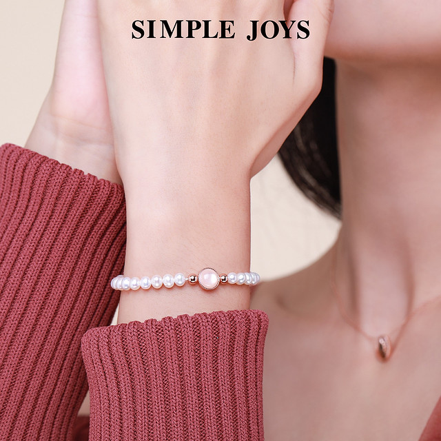 SIMPLE JOYS SI013 日落925银粉母贝手链 15cm