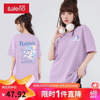 班尼路休闲宽松大码短袖t恤女2024新款爆款纯棉圆领夏季半袖上衣