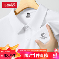 班尼路美式复古POLO衫男夏季运动透气宽松大码华夫格字母印花黑色短袖 【华夫格】-