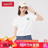 班尼路白色纯欲上衣女夏季短袖圆领t恤独特别致超好看辣妹打底衫 白-绿心K