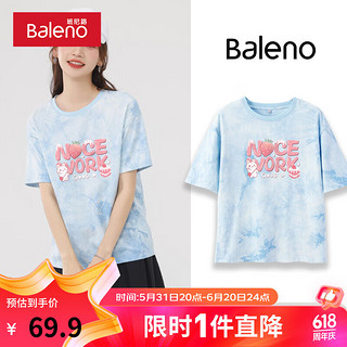 Baleno 班尼路 扎染短袖t恤女夏季2024渐变上衣纯棉半袖体恤夏季 蓝-兔子蛋糕 S