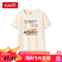 班尼路杏色圆领短袖t恤女2024新款正肩夏季修身显瘦时尚百搭上衣 白-海岛深秋
