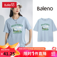 班尼路正肩短袖t恤女2024新款爆款宽松纯棉女衣服独特上衣超好看