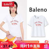 班尼路正肩紧身短袖t恤女小个子圆领显瘦粉色甜酷辣妹风上衣夏季W 浅粉-四颗草莓 S