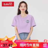 班尼路短袖t恤女2024年新款夏季蓝色纯棉宽松显瘦圆领百搭上衣潮