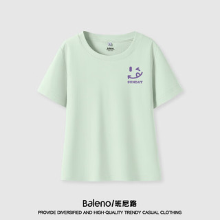 班尼路夏季小众设计感短袖t恤女2024新款休闲正肩修身上衣女