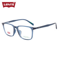 李维斯(Levi's)眼镜框近视眼镜架LV7153/PJP+依视路钻晶膜岩1.60镜片 PJP透明蓝