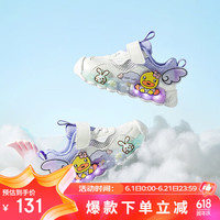 B.Duck小黄鸭童鞋女童运动鞋夏季单网亮灯透气炫彩发光跑鞋5098白紫23 白紫(透气单网) 23码适合脚长13.8-14.3cm