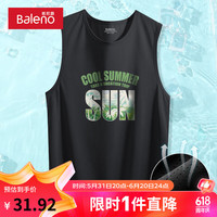 班尼路网眼透气背心男夏季休闲宽松大码百搭时尚马甲青少年冰丝速干坎肩 【冰丝网眼】-黑#MB夏日椰树 3XL【宽松显瘦 休闲百搭】