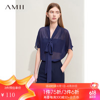 AMII2024夏新款极简纯色薄款连肩短袖中长宽松复合丝雪纺衫女 西瓜红 155/80A/S