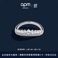 APM Monaco月亮戒指女生时尚简约气质手饰指环首饰 618